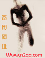 强行侵占